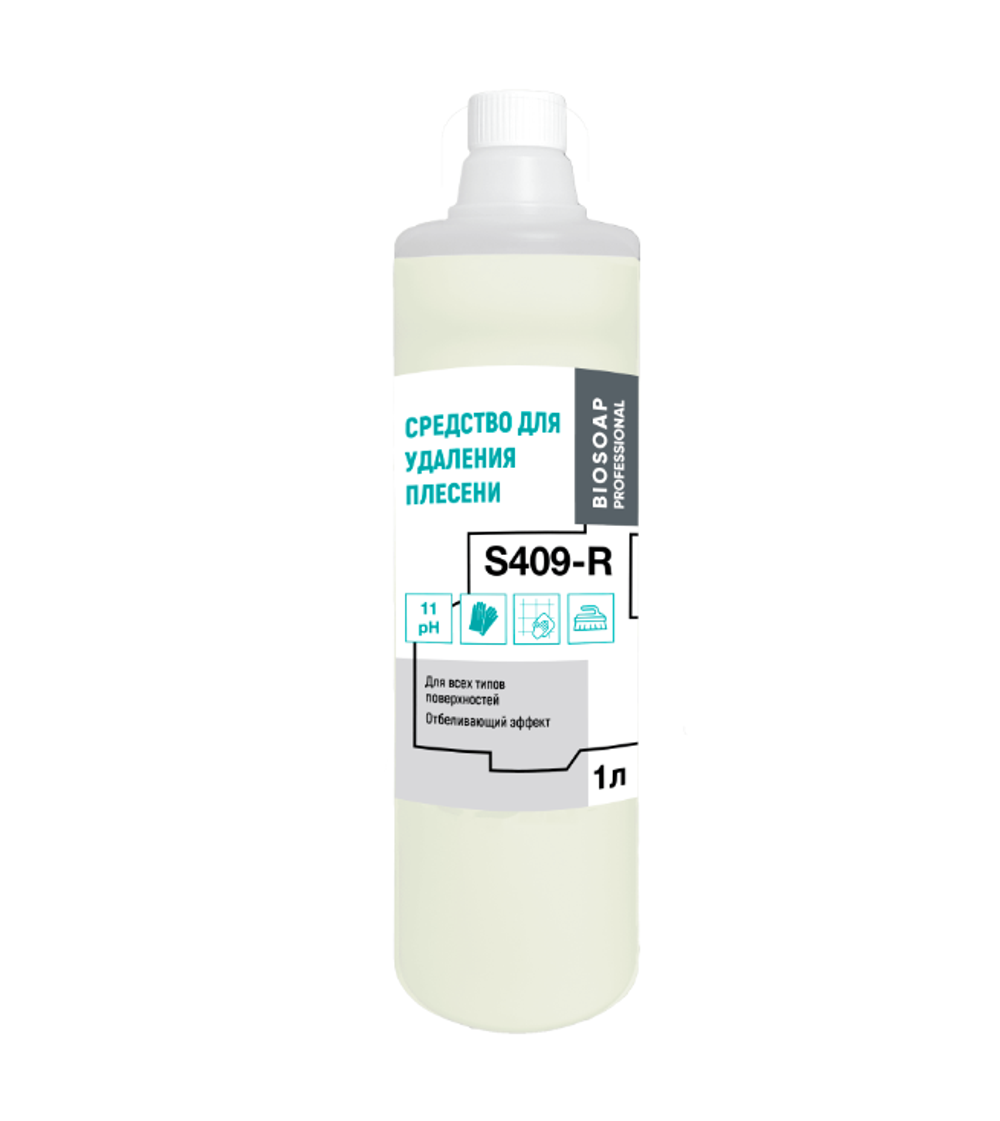 Средство для удаления плесени (готовое к применению) рН 11, BIOSOAP PROFESSIONAL, S409-R, 1л. (упак.9шт.) Артикул 9050901.