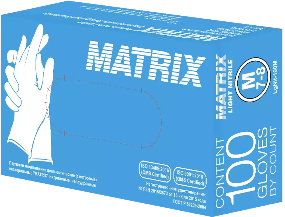 Перчатки нитриловые MATRIX Light Nitrile (голубые) (уп.50пар) M 5,0гр медицинские диагностические