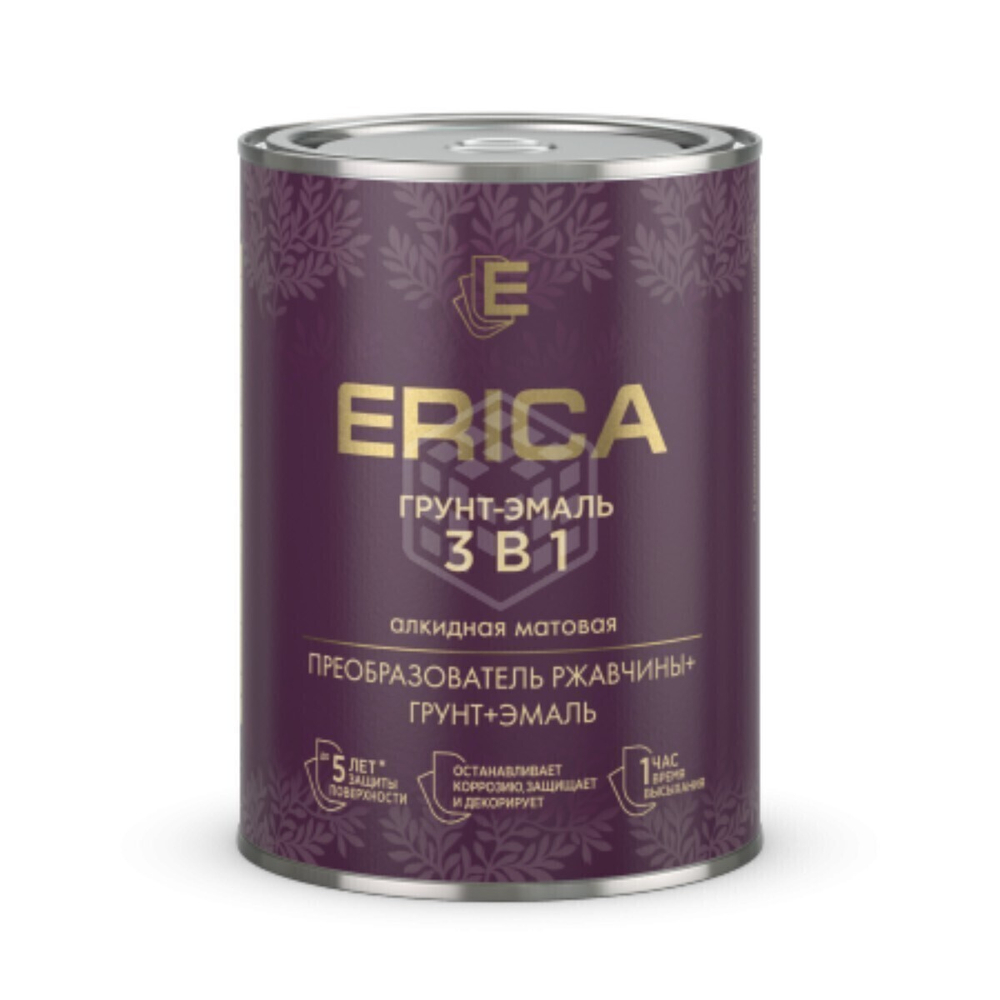 Грунт-эмаль Erica 3 в 1, коричневая, 0,8 кг