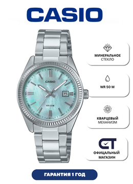 Casio LTP-1302DS-2A — женские часы с голубым перламутровым циферблатом и датой