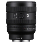 Объектив Sony FE 24-50mm f/2.8 G (SEL2450G), стабилизация изображения