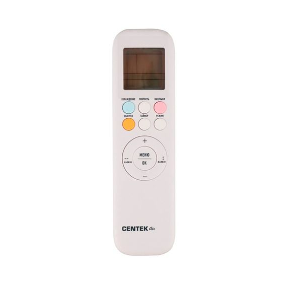 Настенный блок мульти сплит системы Centek CT-66AMWM-H07/4R3B(FX) — (3)