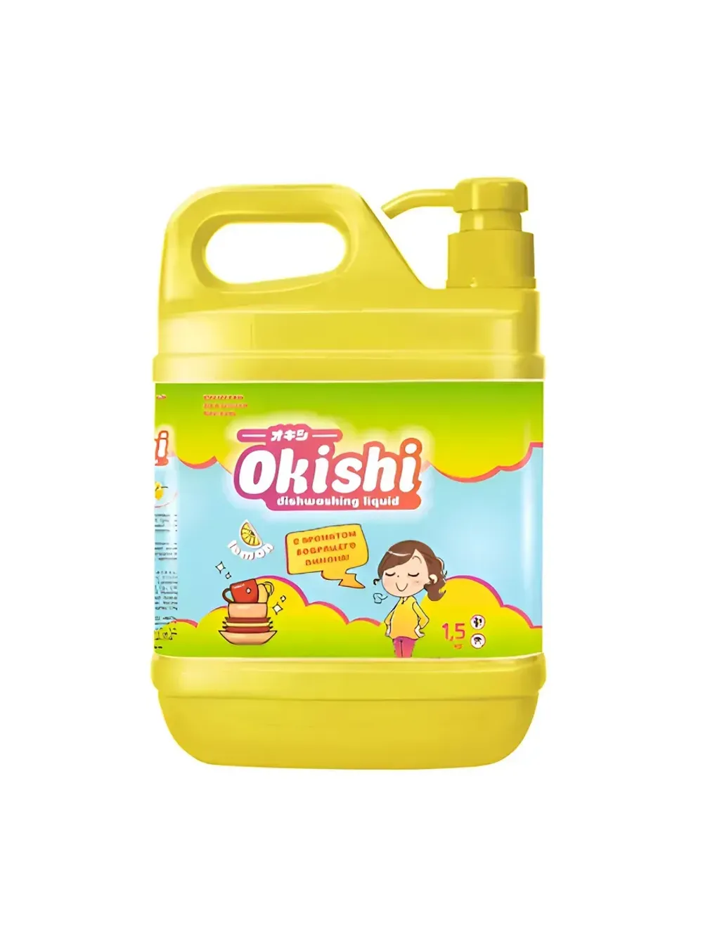 Для мытья посуды OKISHI с ароматом лимона  1,5л