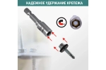 Набор бит VIRA для кровельных саморезов 6 мм 2 шт 554406