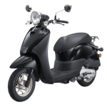 Скутер Honda Today желтый (RR)