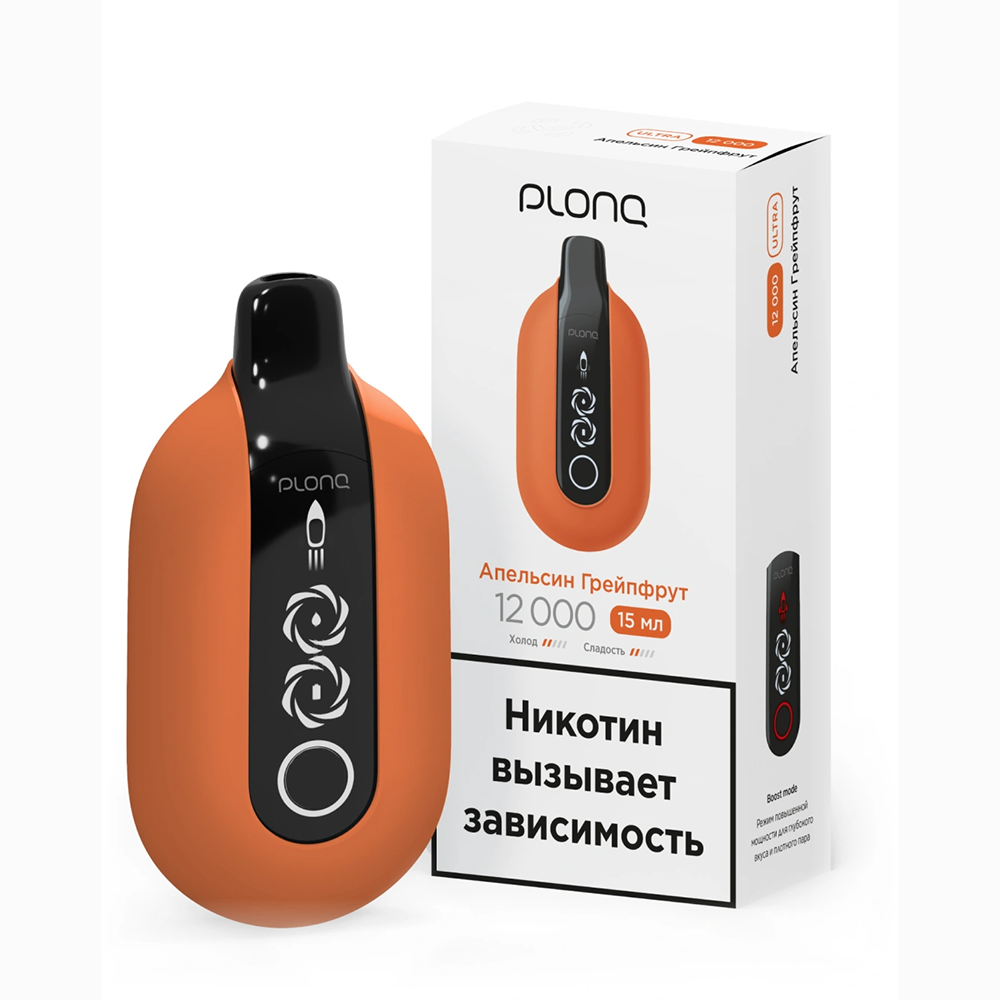 Plonq Ultra - (Апельсин-Грейпфрут) 12000 затяжек