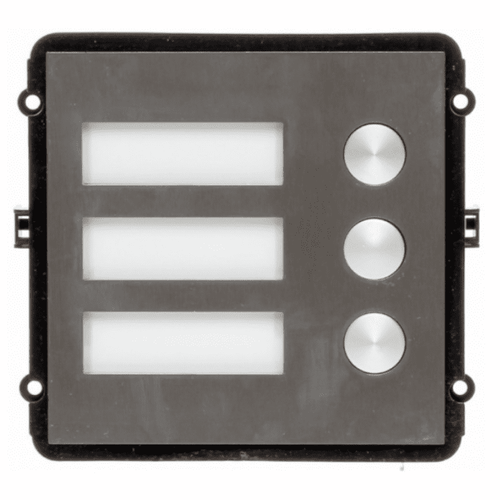 Dahua DH-VTO2000A-B СКУД