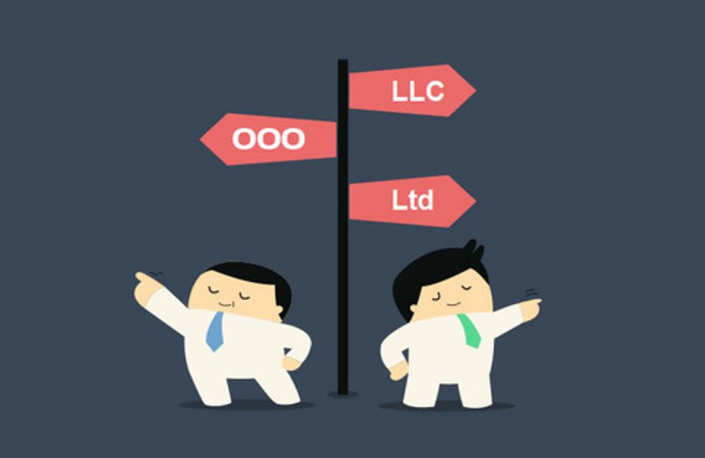 Чем отличаются IBC, LP, LLC, Ltd и что выбрать? Чем отличаются IBC, LP, LLC, Ltd и что выбрать?