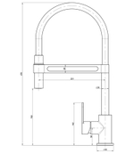 Смеситель для кухни с гибким поворотным изливом LEMARK SOUL – LM6006C
