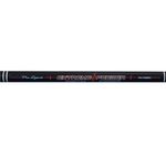 Удилище фидер Volzhanka Pro Sport Extreme Feeder 12ft 60+ 3.6м (3 секции+3) тест 60+гр