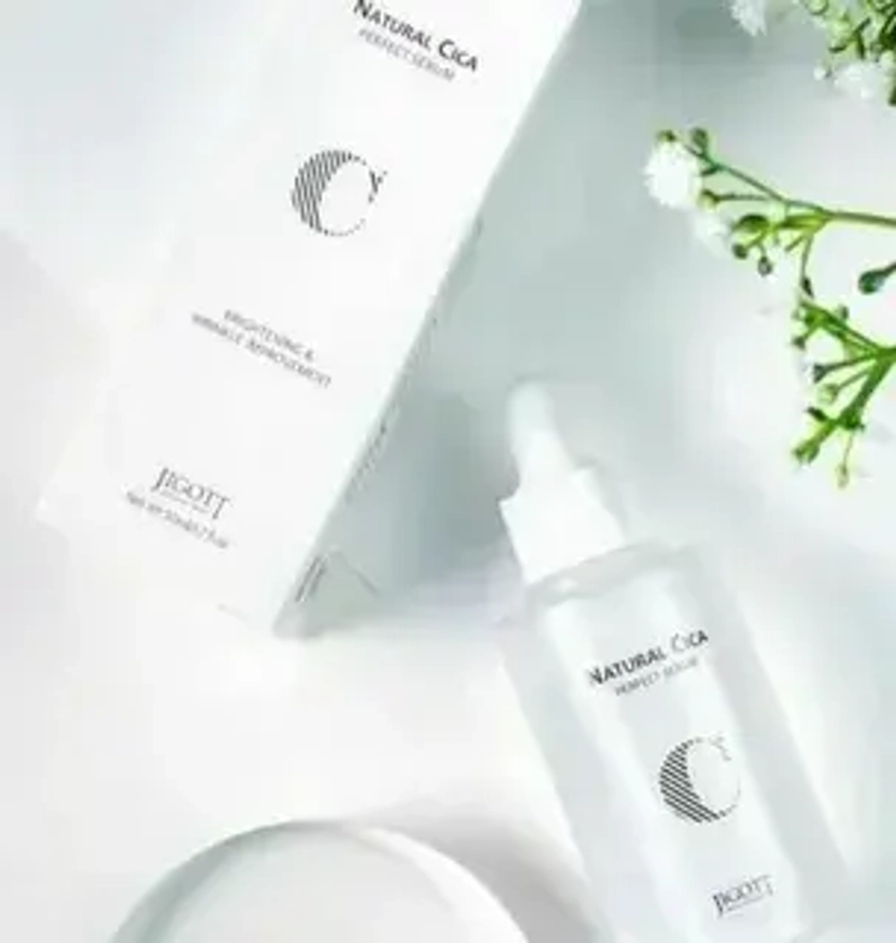 Jigott Сыворотка для лица с экстрактом центеллы азиатской Natural Cica Perfect Serum