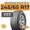 Bridgestone Dueler A/T 001 245/65 R17 111T
