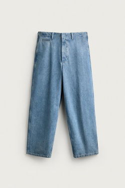 ZARA ДЖИНСОВЫЕ БРЮКИ ЧИНОС STRAIGHT FIT, ГОЛУБОЙ