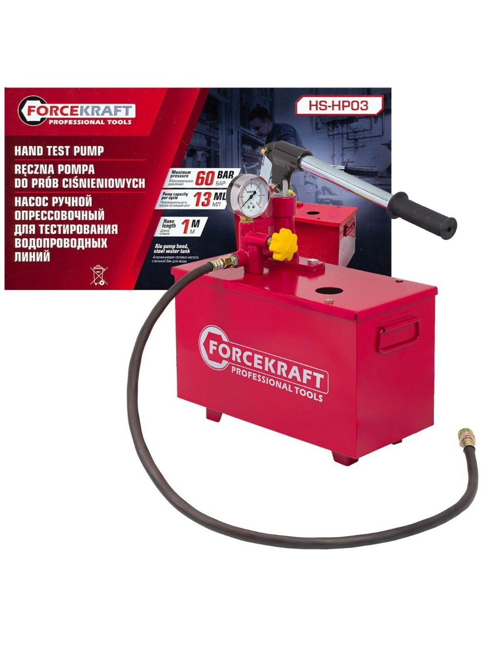 Насос ручной проверочный с манометром и шлангом 1м FORCEKRAFT FK-HS-HP03