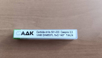 Сверло тв. спл. Ø3,3 x66/28 5xD DIN6537L VHM TiAlN вн. СОЖ 140° ADK501-033