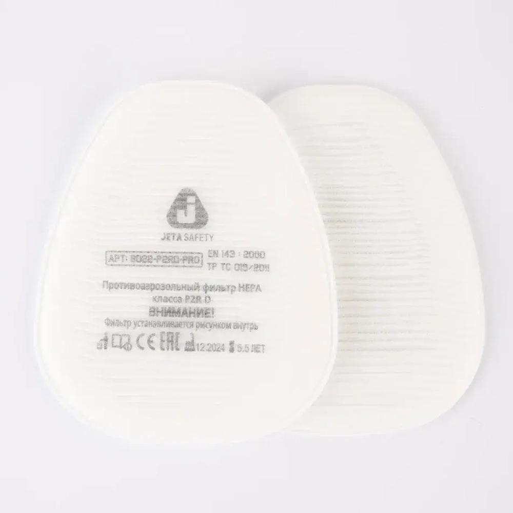 Предфильтр Jeta Safety 8022 (2 шт. в уп.)