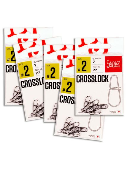 Застежки LJ Pro Series CROSSLOCK 002 5х7шт. набор