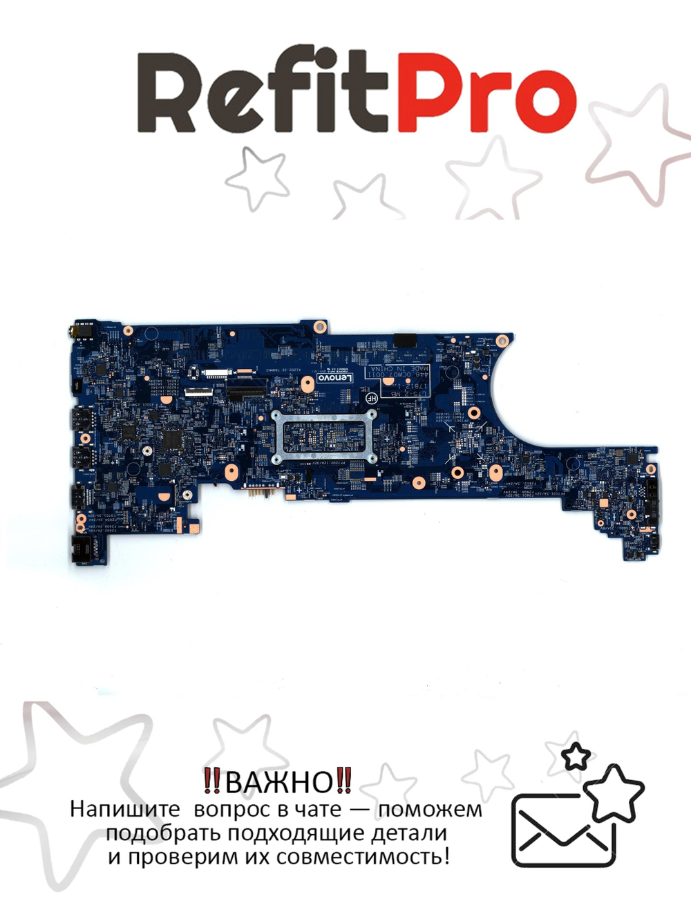 Материнская плата для ноутбука Lenovo ThinkPad T580 20L9,20LA WIN i5-8350U UMA AMT TPM2 vP (01YR250), оригинал