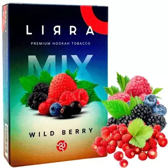 LIRRA - Mix Wild Berry (50г)