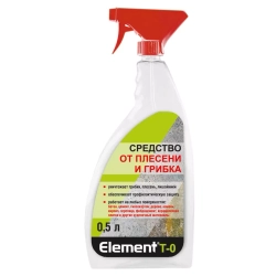 Средство от плесени и грибка Alpa Element T-0 0,5л