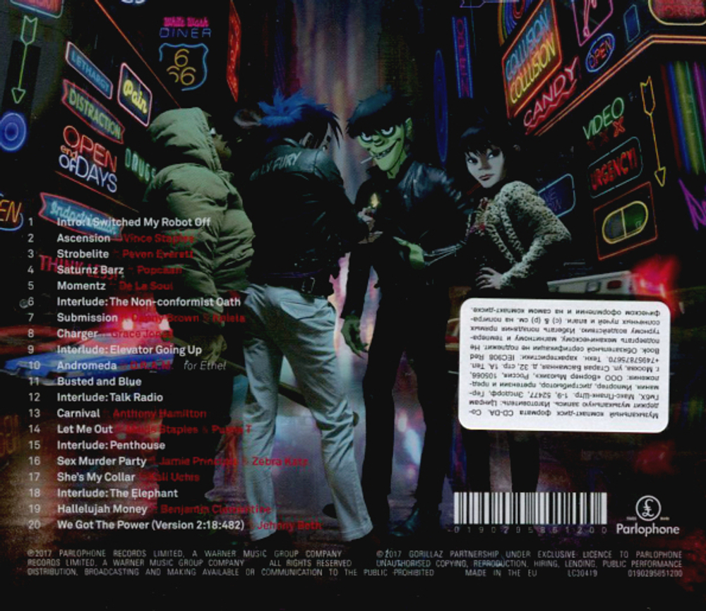 Gorillaz / Humanz (CD)