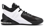 Nike Air Max Impact Black/White