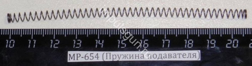 МР-654 (Пружина подавателя) магазина 82615