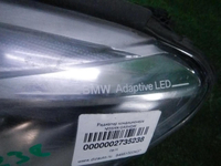 DSCN8434.JPG