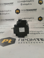 Mitsubishi HF-KP43 новое