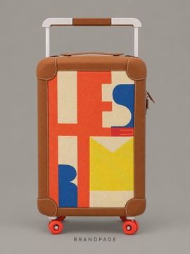 Чемодан коричневый с разноцветным геометрическим принтом от Hermès R.M.S Cabine BP5-051354