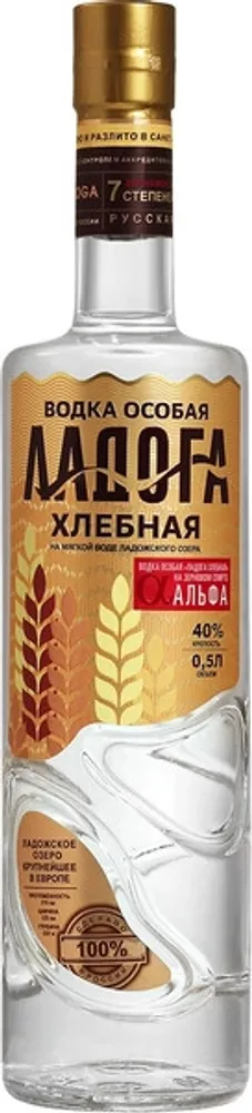 Водка особая Ладога Хлебная