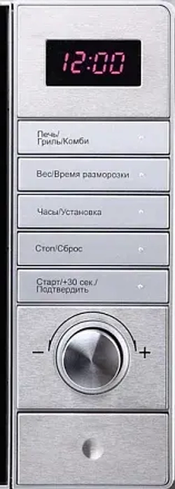 Микроволновая печь Korting KMO 720 X