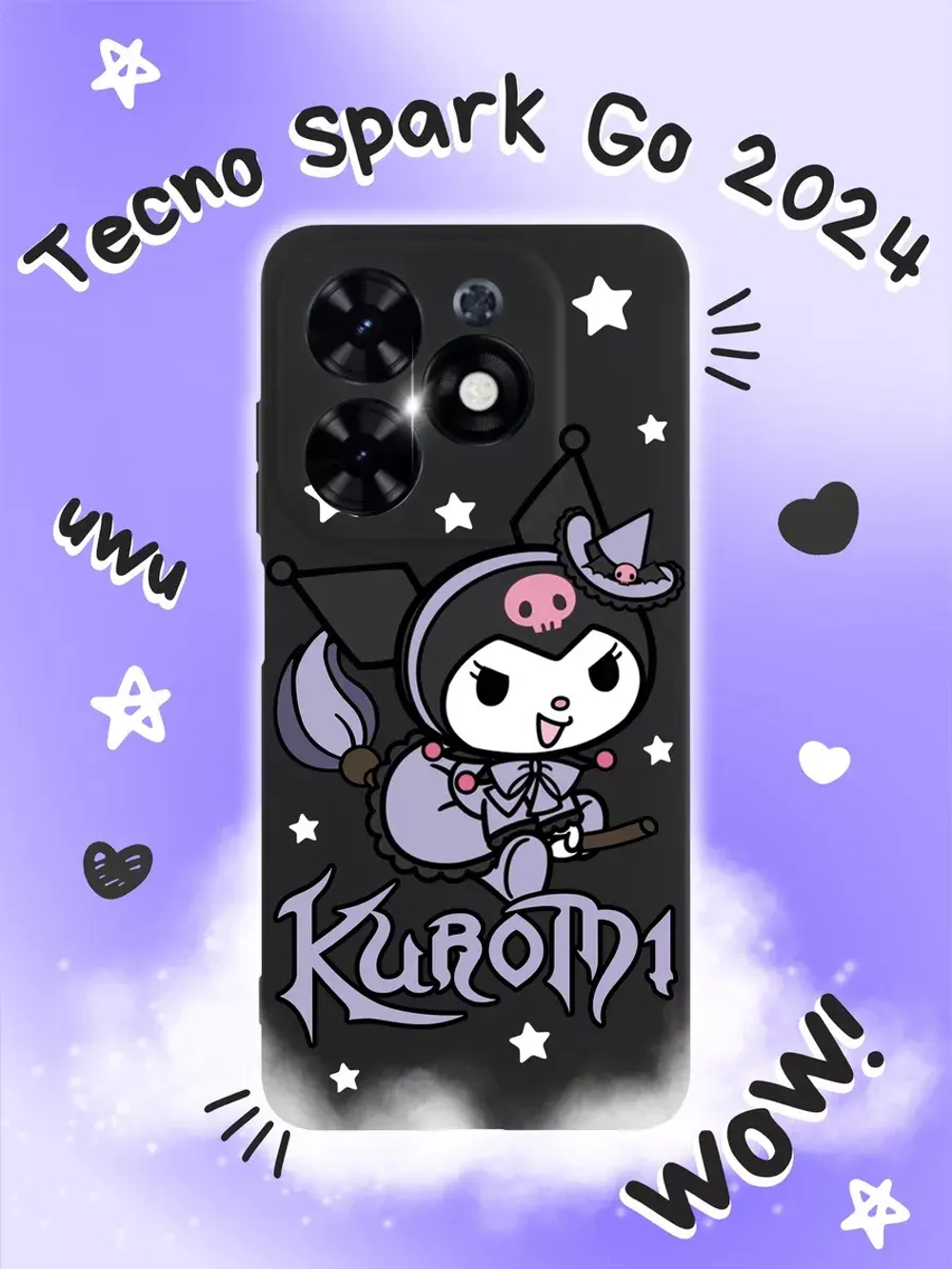 Чехол на Tecno Spark 20, 20C с принтом