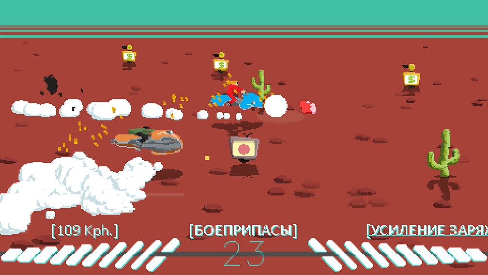 Desert Child (для ПК, цифровой код доступа)