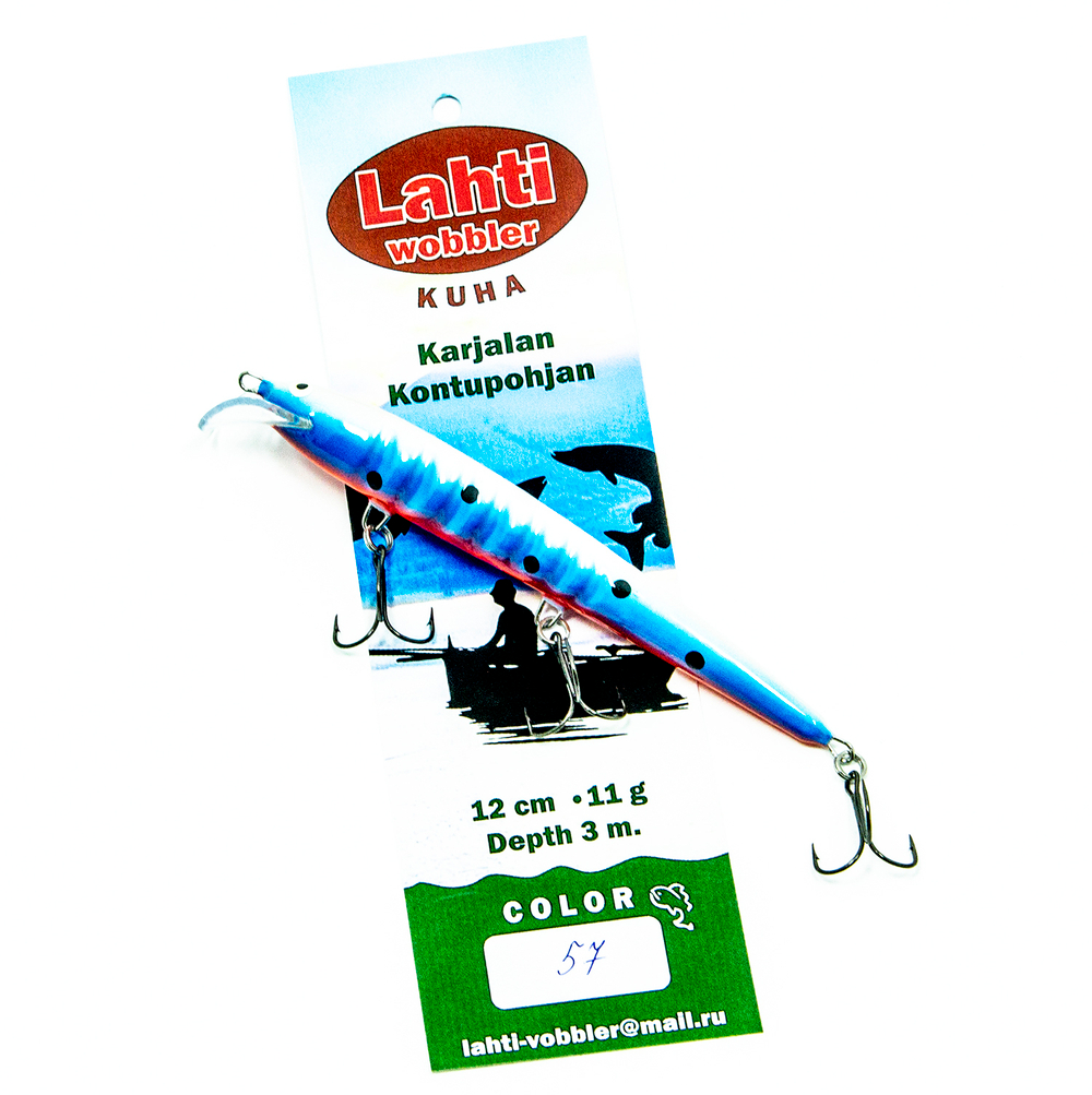 Lahti Kuha, 12 см., заглубление 3 м., цвет 057