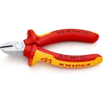 Кусачки боковые хромированные 125 мм Knipex 70 06 125