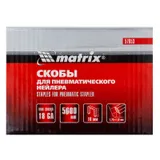 Скобы для пневматического степлера 18GA, 1.25 х 1 мм, длина 16 мм, ширина 5,7 мм, 5000 шт Matrix — фото 4