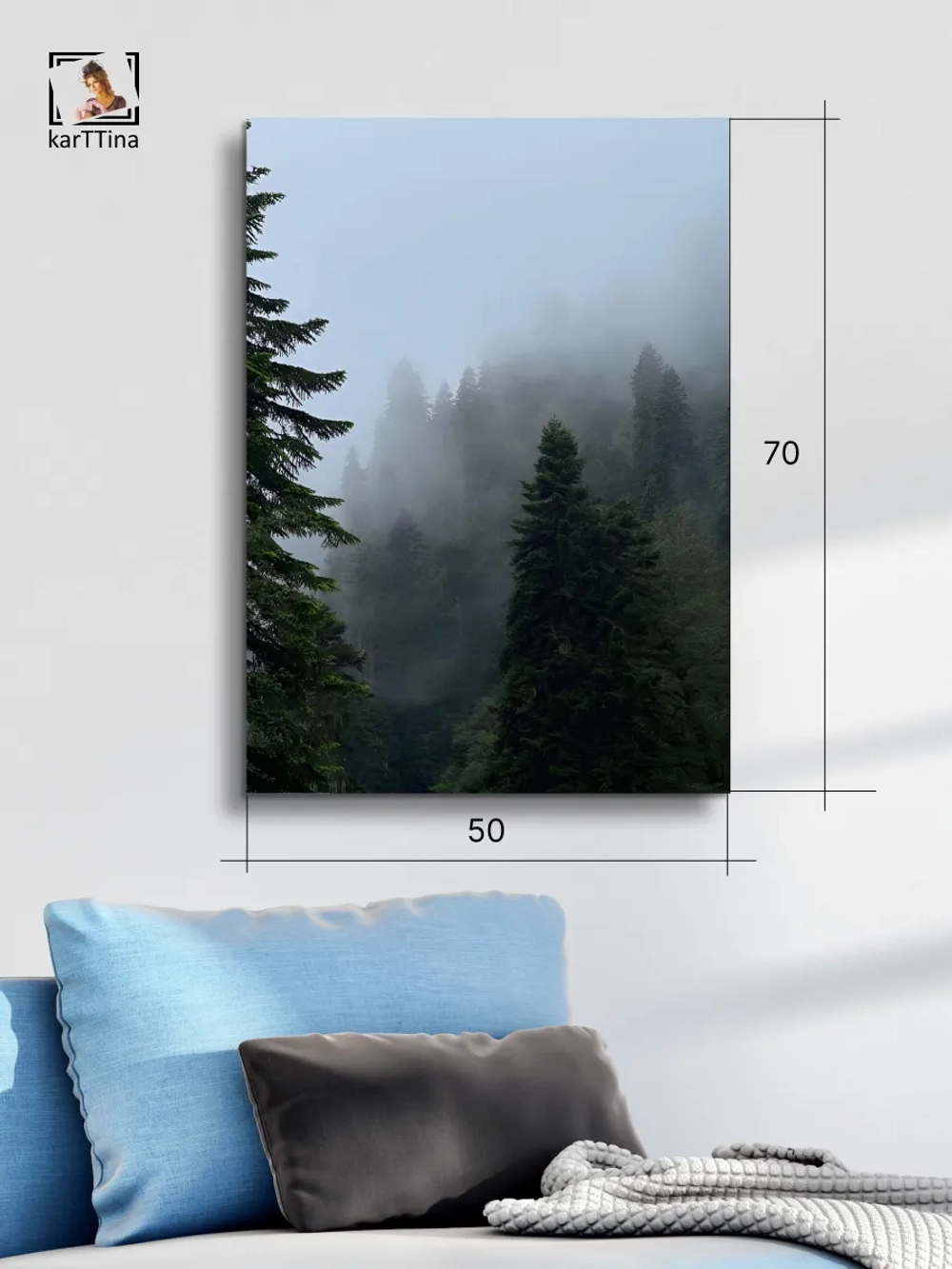 Картина Туманный склон интерьерная 50x70см 1шт.