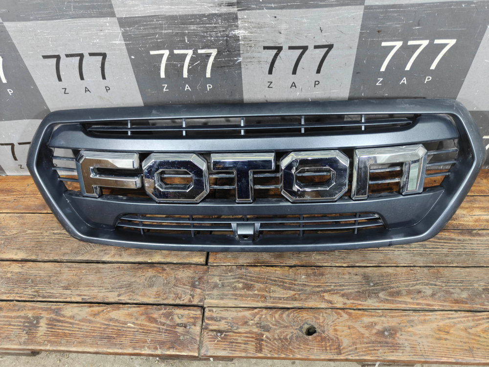 Решетка радиатора Foton Tunland G7 19-нв Б/У Оригинал P153100000090