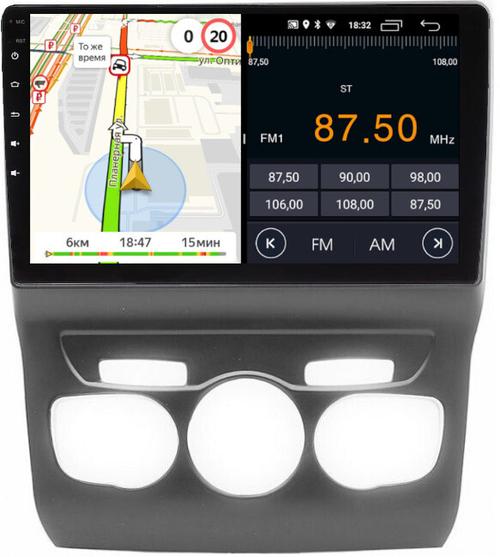 Магнитола для Citroen C4/DS4 2010+ - Parafar PF554LUX2FHD на Android 13, CarPlay, 4G SIM-слот
