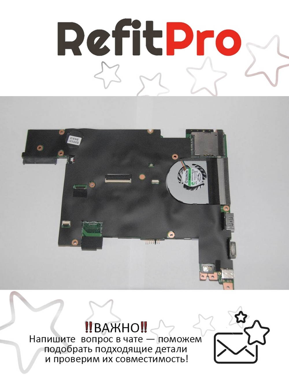 Материнская плата для ноутбука Lenovo U165 LU16 W/AMD 17G HEATSINK APS (11012225), оригинал