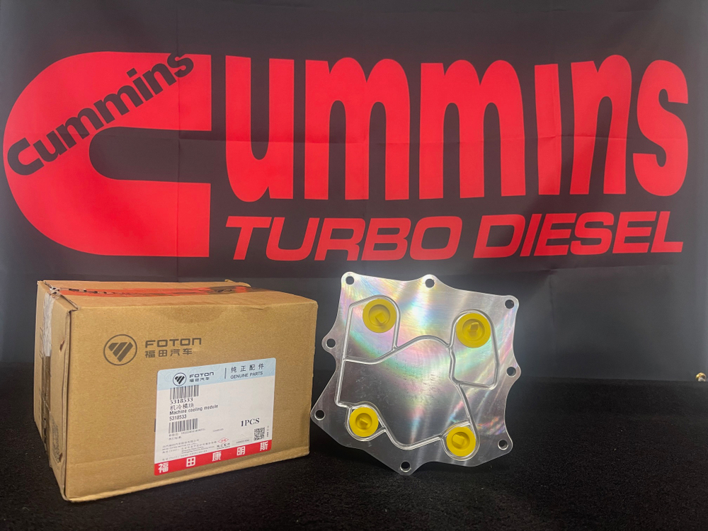 Теплообменник (масляный охладитель) Cummins ISF 2.8
