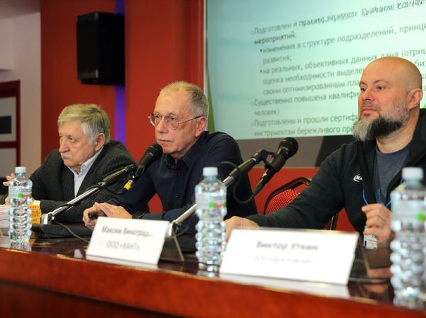Sport Casual Moscow: в русле деловой повестки Sport Casual Moscow: в русле деловой повестки