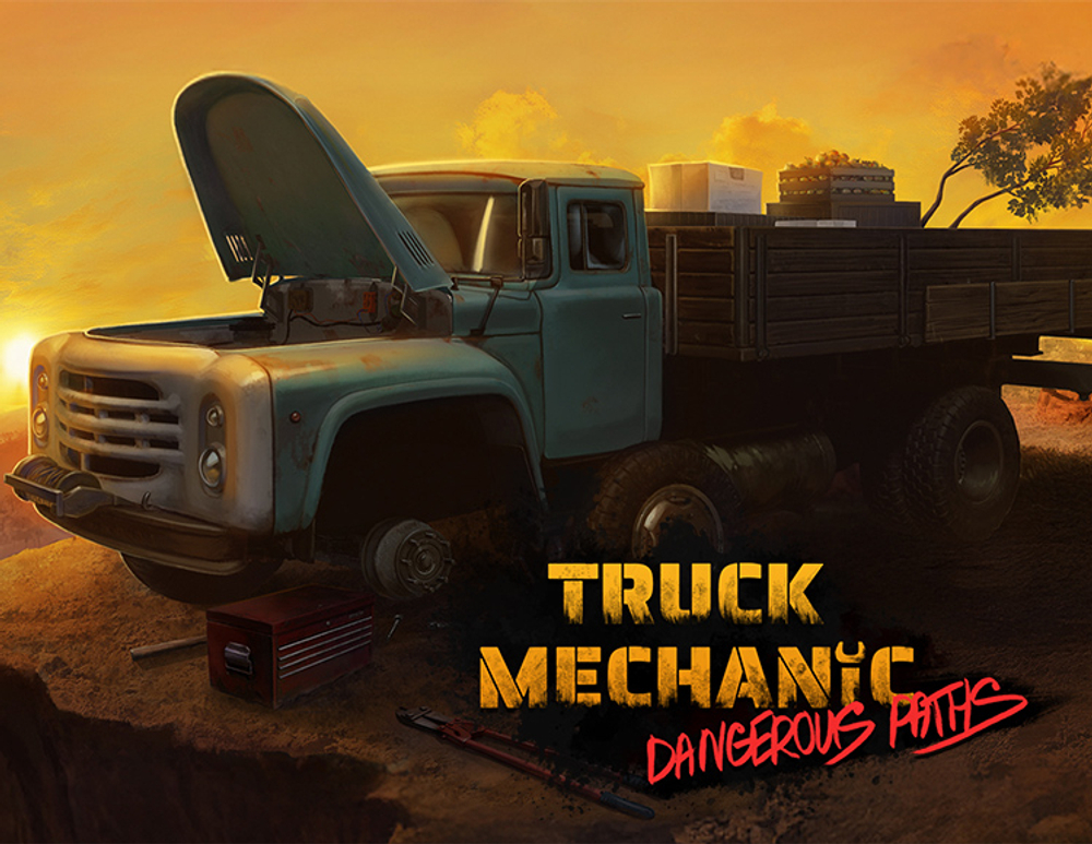 Truck Mechanic: Dangerous Paths (для ПК, цифровой код доступа)