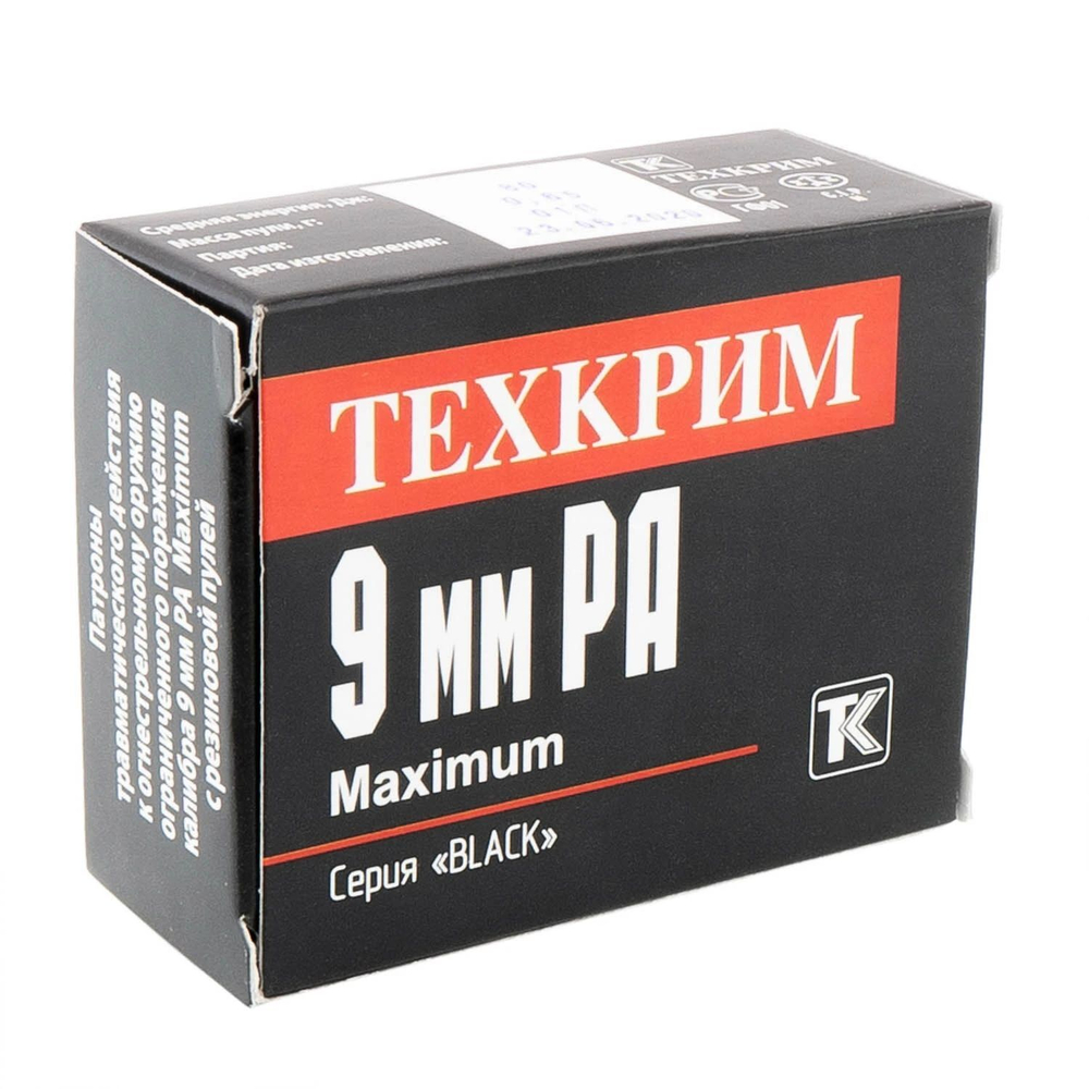 Патрон 9мм Р.А. ТЕХКРИМ MAXIMUM BLACK 91Дж, с рез.пулей