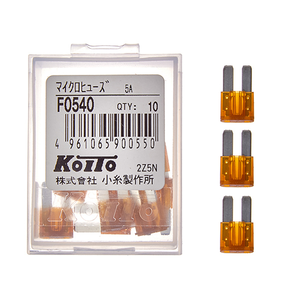 Предохранители Koito (кратность 10 шт.) F0540