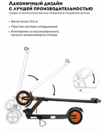 Электросамокат KUGOO S1 6 Ah, до 100 кг, черный