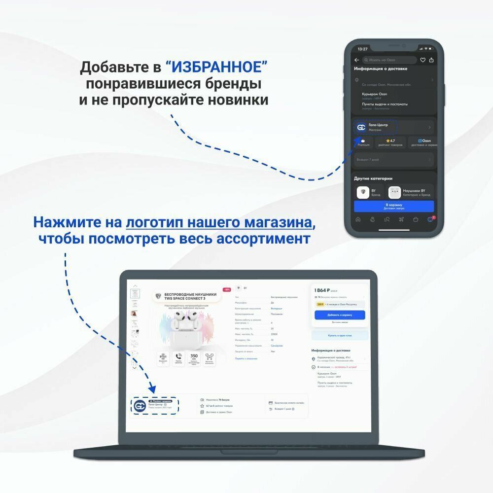 Букварь (стандарт), Жукова Н.С., 822045