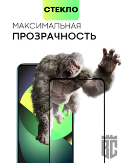 Защитное стекло BROSCORP для realme C33 (арт. RM-C33-FSP-GLASS-BLACK)