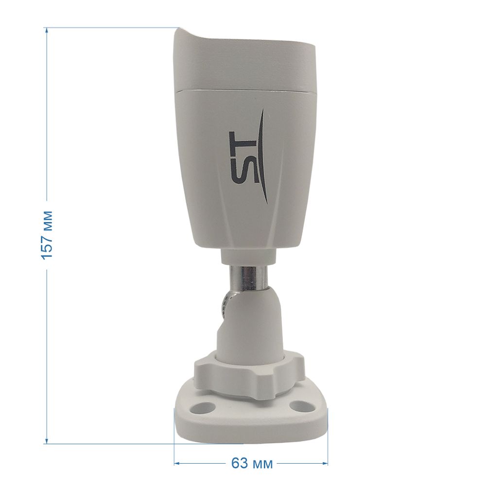 IP камера ST-SX4541 (2.8 мм) LIGHT